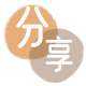 取现花呗24小时在线套微信_蚂蚁信用卡怎么提现出来_信用卡提现靠谱商家_信用卡网